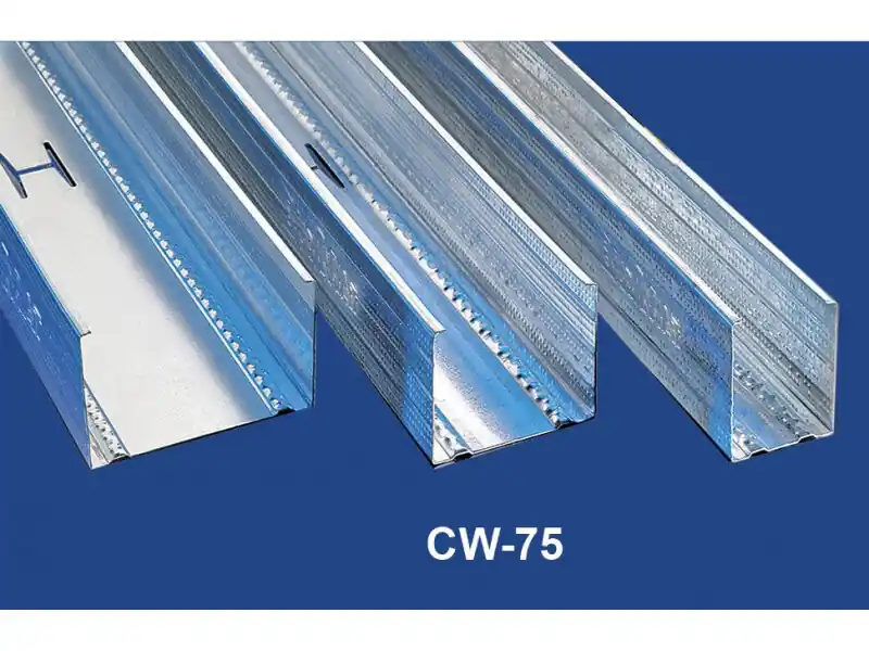 Vedd meg most Gipszkarton profil CW 75/4 0,6