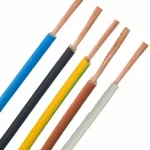 H07V-K 1.5 SÁRGA S07V-K Prémium
