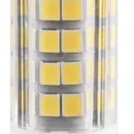 LED G9 4W 420lm 4000K@ Olcsóbb