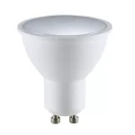Exkluzív ajánlat LED GU10 8W 700lm 4000K@