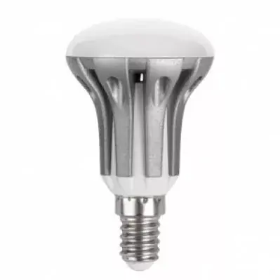 Korlátozott ajánlat LED R50 E-14 5W 2700K 400Im 220°
