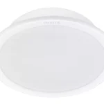 Nézd meg most LED LÁMPA 12,5W 3000K IP20 FEHÉR