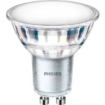 LED GU10 4,9W 550lm 3000K Gyors kiszállítás