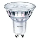 Ne maradj le LED GU10 4,9W 460lm 3000K