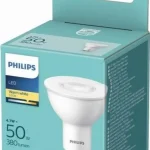 Alacsony ár LED GU10 4,7W 2700K 380lm/36°