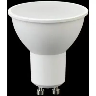 Biztonságos fizetés LED GU10 7W 560lm 110° 2700K@