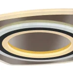 Taneli2,belt.menny. LED60W, 48x48cm@ Szuper akció