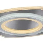 Nézd meg most Taneli2,belt.menny. LED60W króm@