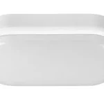 Kedvezményes ár HORT,KÜL.FALI/MENNY. LED15W,FEHÉR,O@