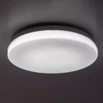 Lowar,kült.menny.LED12W D24 kerek@ Biztonságos vásárlás