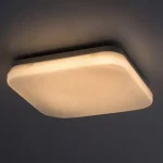 Lowar kült.menny.LED12W 24x24cm@ Bestseller