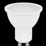 Alacsony ár LED GU10 6W 500lm 4000K SMD@
