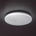 Kiárusítás Lowar kült.menny.18W 28,5x28,5 kör@