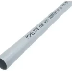 MÜ-II TOKOS 20mm VÉDŐCSŐ 37db/köteg Árcsökkenés