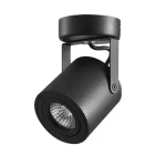 Outlet MasterLED Abi fekete mennyezeti lámpa keret GU10-es foglalattal