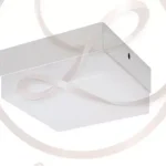 Legkelendőbb Strühm Robin 12 W-os falon kívüli natúr fehér fehér színű négyzet alakú LED-es mennyezetlámpa