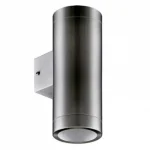 Legkelendőbb Strühm Aster 210x76 mm matt króm oldalfali kültéri lámpa GU-10-es foglalattal
