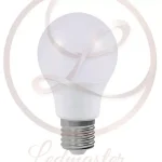 Népszerű Strühm Erste E27-es foglalatú 8W-os LED-es izzó natúr fehér
