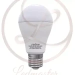 Strühm Erste E27-es foglalatú 14 W-os LED-es izzó natúr fehér Expressz kézbesítés