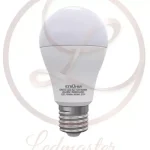 Outlet Strühm Erste E27-es foglalatú 12 W-os LED-es izzó natúr fehér