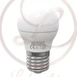 Outlet Strühm Ulke E27-es foglalatú 6 W-os LED-es izzó natúr fehér