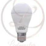 Strühm Erste E27-es foglalatú 14 W-os LED-es izzó meleg fehér Legkelendőbb
