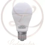 Strühm Erste E27-es foglalatú 12 W-os LED-es izzó meleg fehér Outlet