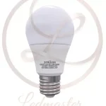 Strühm Erste E27-es foglalatú 10W-os LED-es izzó meleg fehér Népszerű