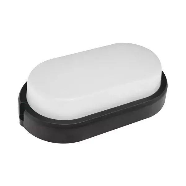 Expressz szállítás Fali műanyag IP54-es LED fali lámpa 15W 4000K fekete ARTEILLUMINA