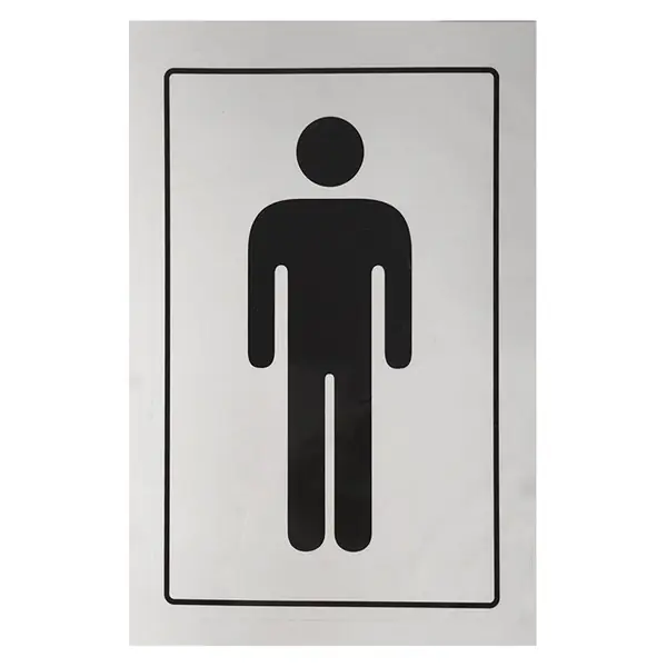 Kihagyhatatlan ajánlat Matrica öntapadós 12 x 8 cm "férfi WC"