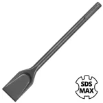 SDS MAX SZÉLES VÉSŐ 50*350 ÖNÉLEZŐ HIKOKI 751038 Újdonság