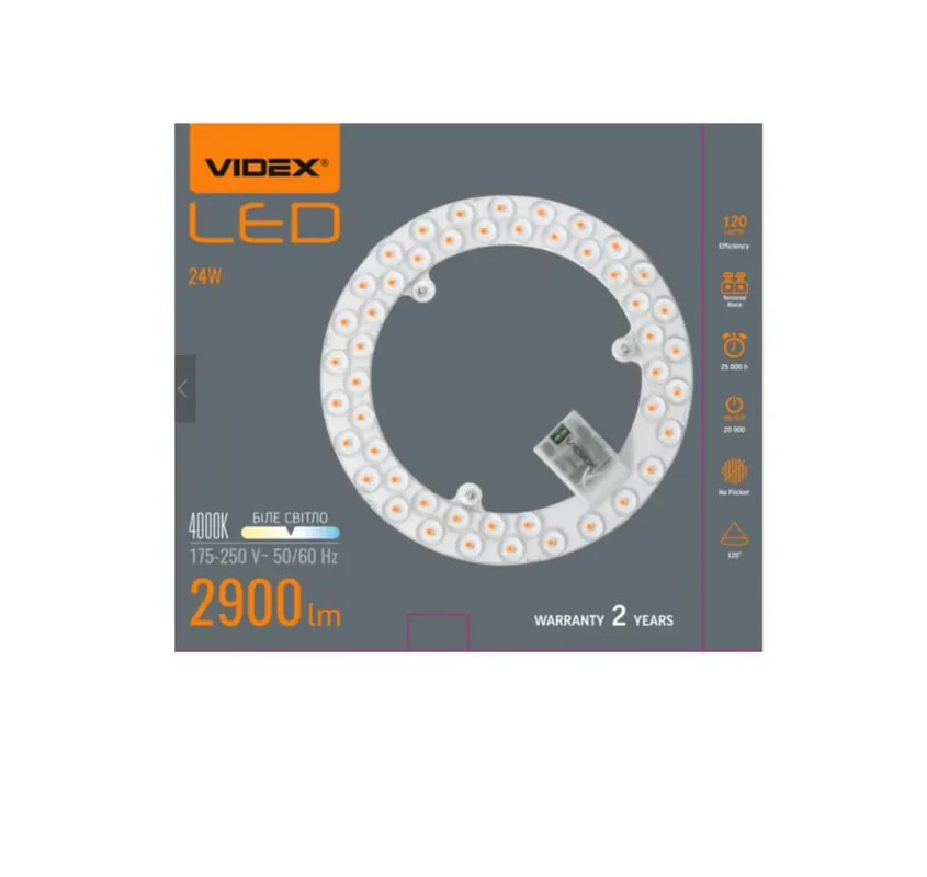 Expressz kézbesítés Videx 24W-os LED modul mennyezeti lámpához 4000K 2900lm