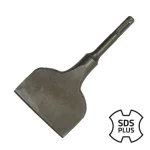 Kedvezmény MAKITA D-61042 SDS PLUS SZÉLES VÉSŐ 150*80