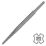 Kihagyhatatlan ajánlat MAKITA B-64238 SDS PLUS HEGYES VÉSŐ 250*14 ÖNÉLEZŐS