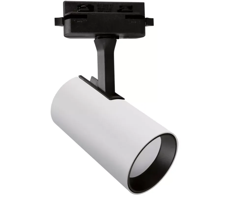 Nézd meg most Strühm Luter GU10-es foglalatú fehér/fekete fali lámpa