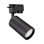Strühm Daria TRA 180x75 mm fekete sínre szerelhető lámpa GU10-es foglalattal Gyors kiszállítás