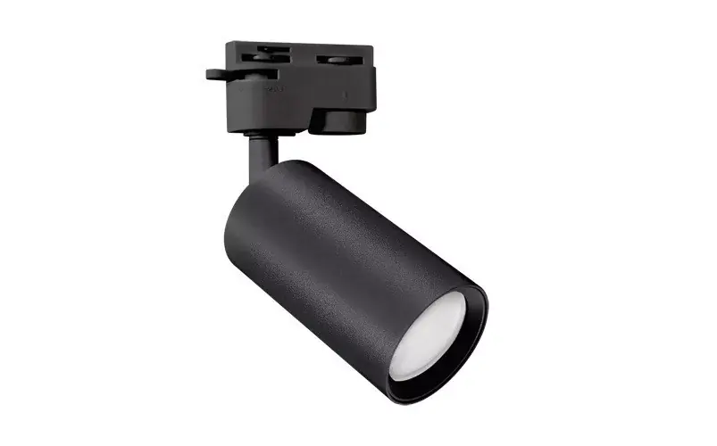 Strühm Daria TRA 180x75 mm fekete sínre szerelhető lámpa GU10-es foglalattal Gyors kiszállítás
