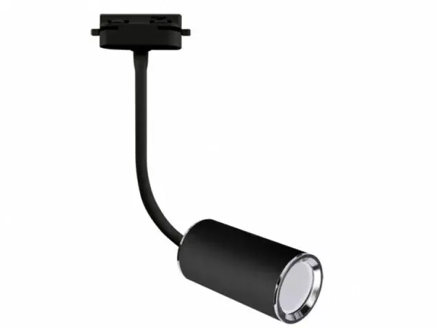 Strühm Megan 420x54 mm fekete sínre szerelhető lámpa GU10-es foglalattal Szuper ajánlat