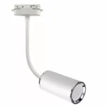 Strühm Megan 420x54 mm fehér sínre szerelhető lámpa GU10-es foglalattal Expressz szállítás