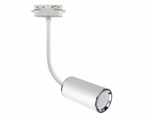 Strühm Megan 420x54 mm fehér sínre szerelhető lámpa GU10-es foglalattal Expressz szállítás