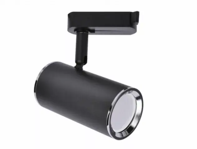 Strühm Megan 124x54 mm fekete sínre szerelhető lámpa GU10-es foglalattal Ne maradj le