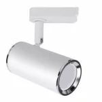 Kiárusítás Strühm Megan 124x54 mm fehér sínre szerelhető lámpa GU10-es foglalattal