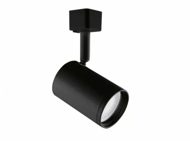 Nézd meg most Strühm Haga fekete sínre szerelhető lámpa GU10-es foglalattal
