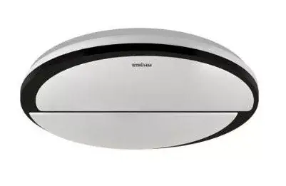 Strühm Polar 48 W-os ø480 mm kerek alakú távirányítós mennyezeti lámpa IP44-es védettségű Rendeld meg most