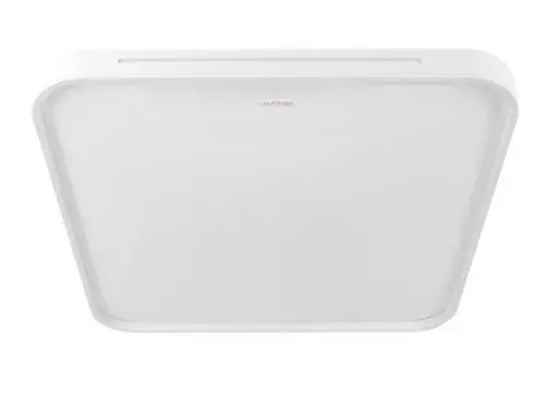 Strühm Wena 48 W-os 485x485 mm négyzet alakú távirányítós mennyezeti lámpa IP44-es védettségű Bestseller