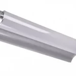 Strühm Matylda Led 9 W-os ezüst színű bútorvilágítás Akció