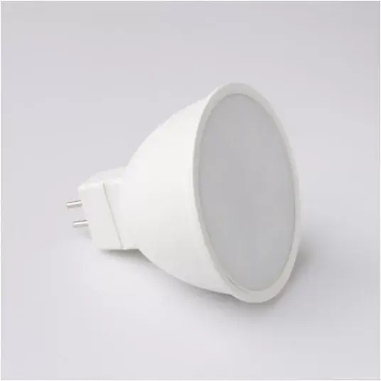 Ajánlat EcoLight MR16-os foglalatú 5 W-os 4000K 400lm izzó