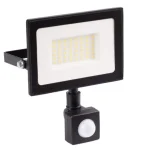 Vedd meg online EcoLight 50 W-os natúrfehér mozgásérzékelős LED reflektor