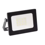 Vedd meg online EcoLight 30 W-os natúrfehér LED reflektor