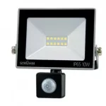 Rendeld meg most Strühm Kroma 10 W-os mogásérzékelős hidegfehér LED reflektor